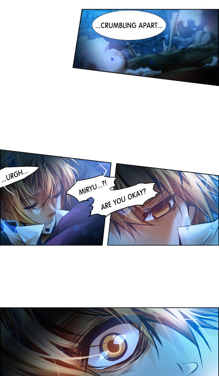 Under Prin Chapter 313 page 2 - Chapter 313