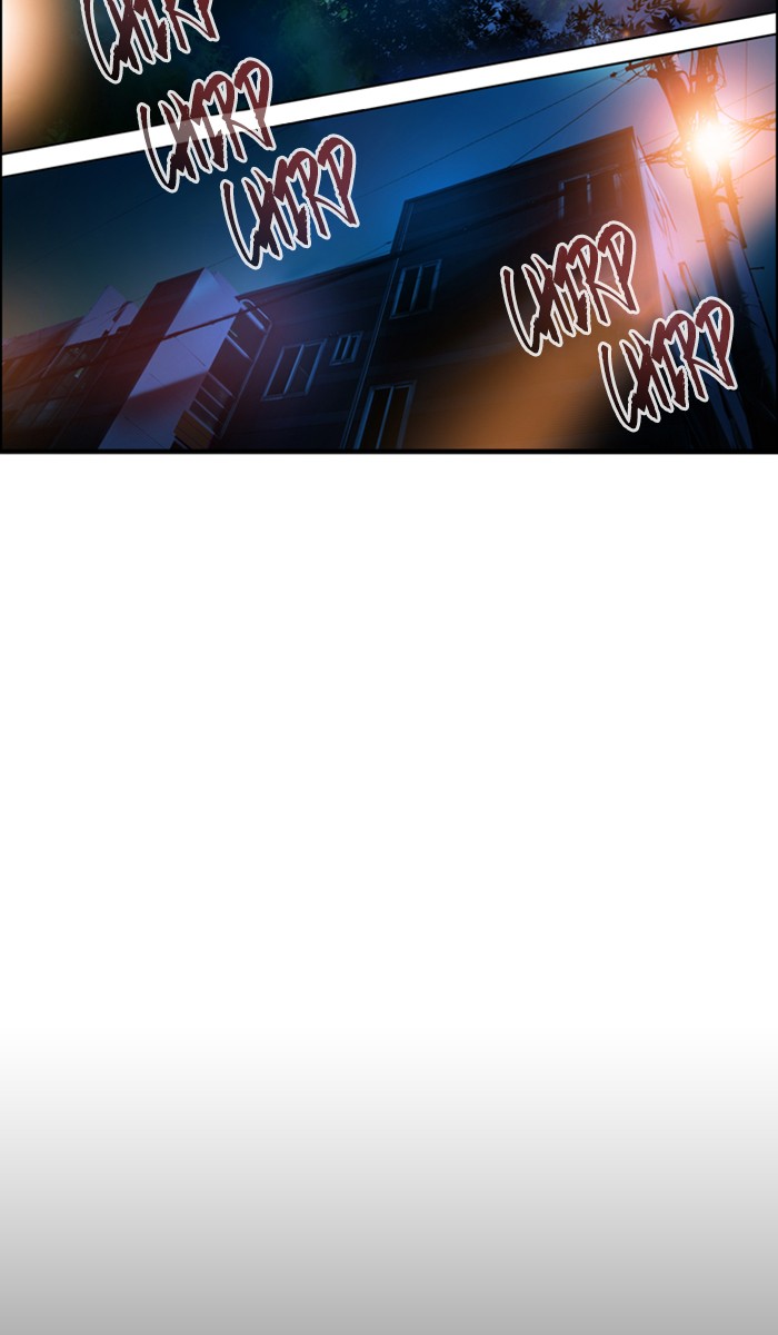 Under Prin Chapter 313 page 60 - Chapter 313