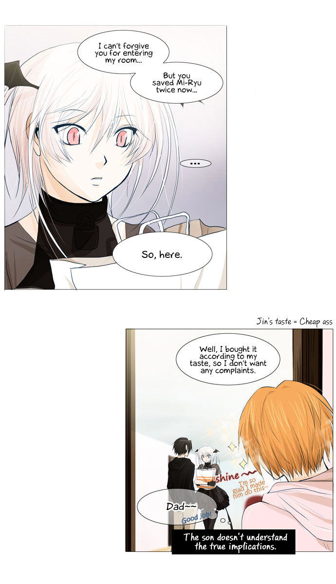 Under Prin Chapter 45 page 8 - Chapter 45