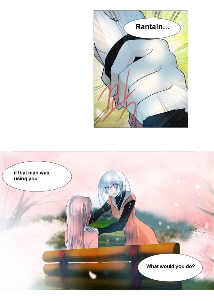 Under Prin Chapter 51 page 10 - Chapter 51