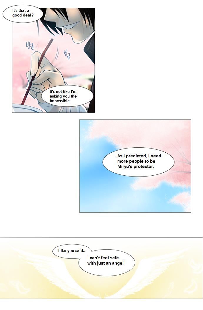 Under Prin Chapter 51 page 3 - Chapter 51