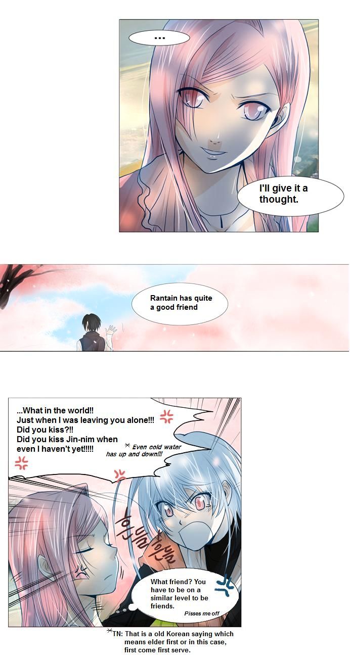 Under Prin Chapter 51 page 9 - Chapter 51