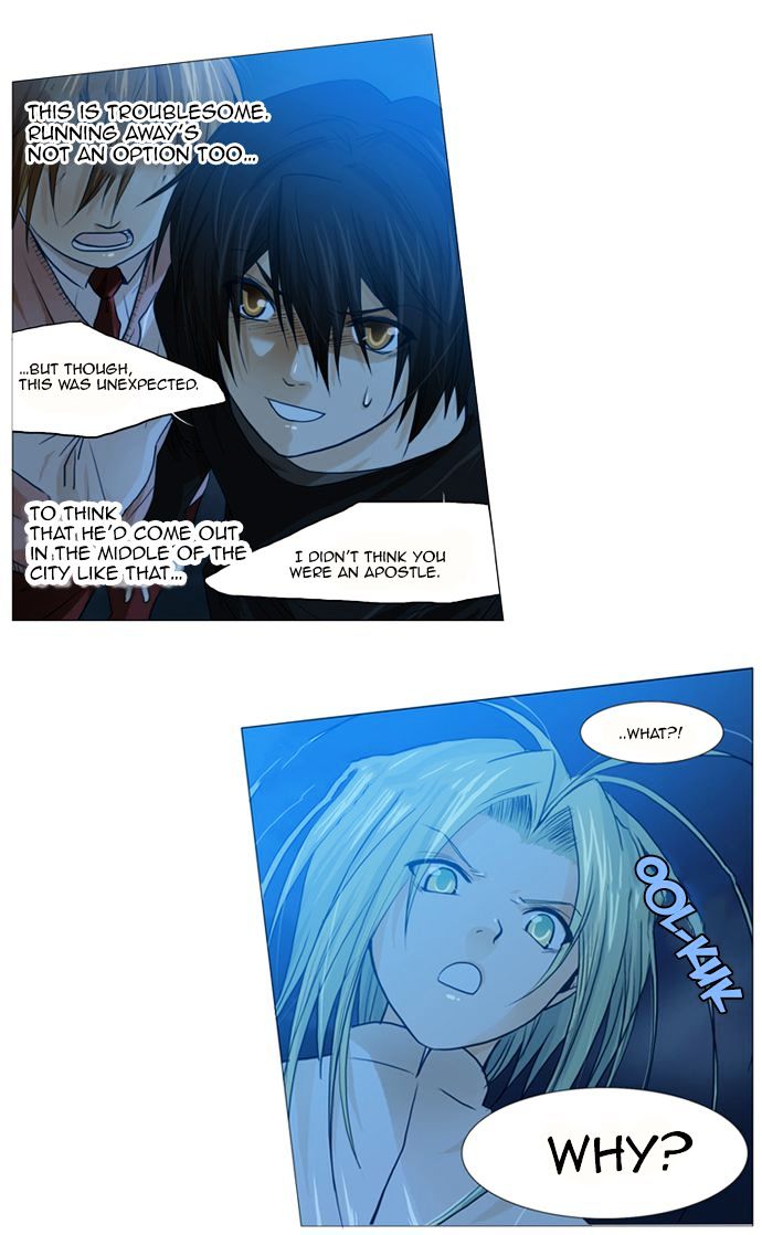 Under Prin Chapter 64 page 15 - Chapter 64