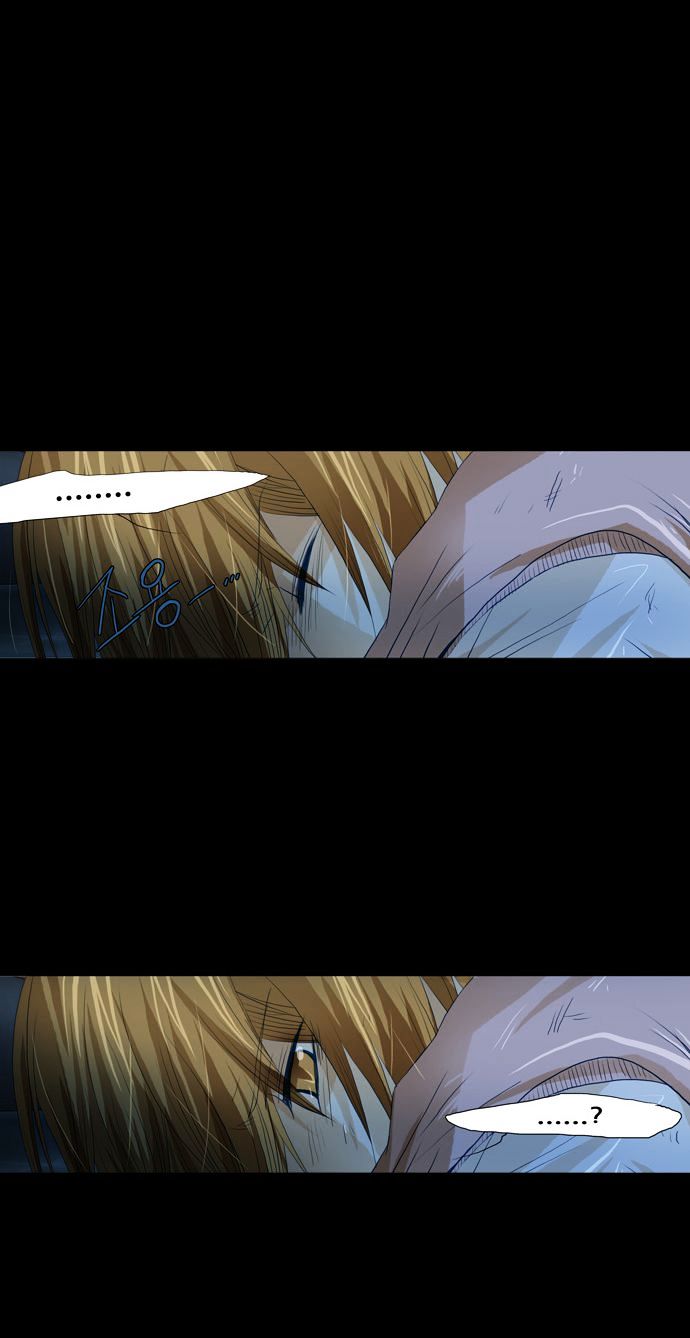Under Prin Chapter 66 page 18 - Chapter 66