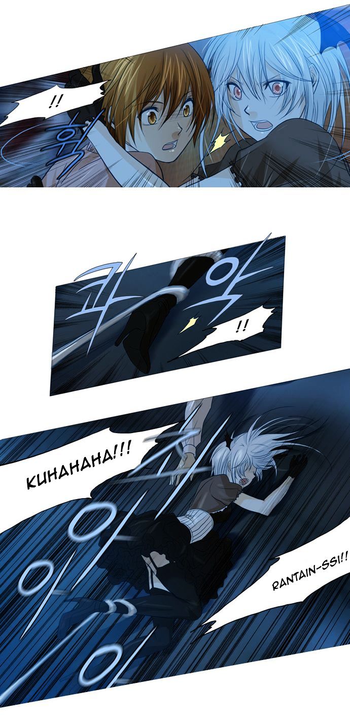 Under Prin Chapter 66 page 3 - Chapter 66