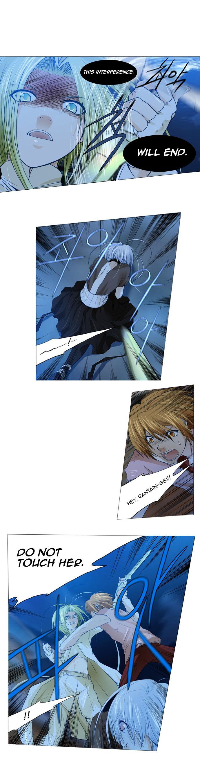Under Prin Chapter 66 page 6 - Chapter 66