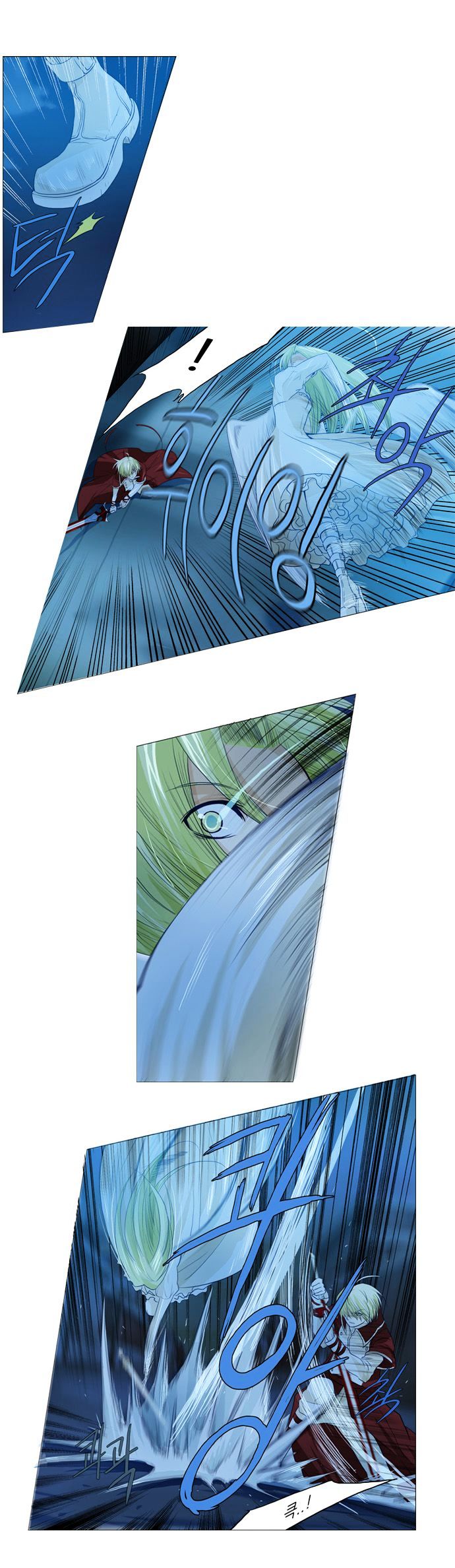 Under Prin Chapter 67 page 10 - Chapter 67