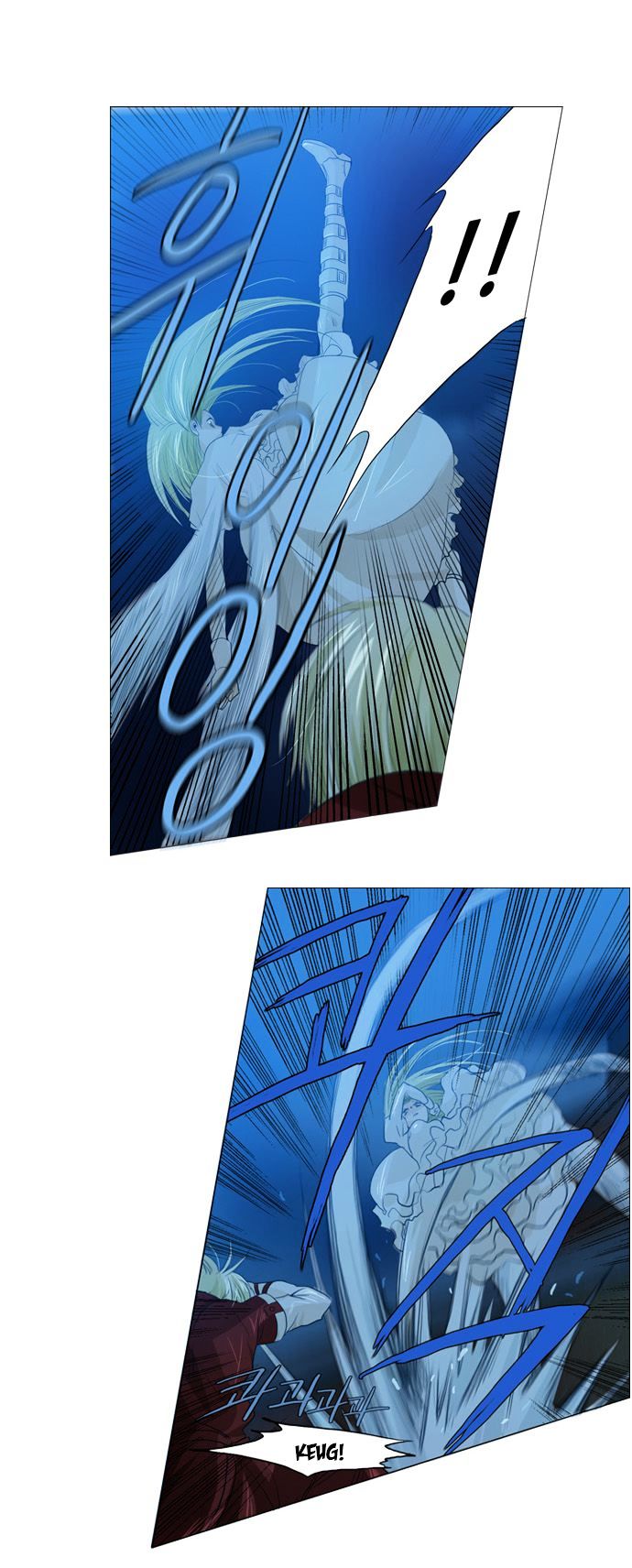 Under Prin Chapter 67 page 11 - Chapter 67