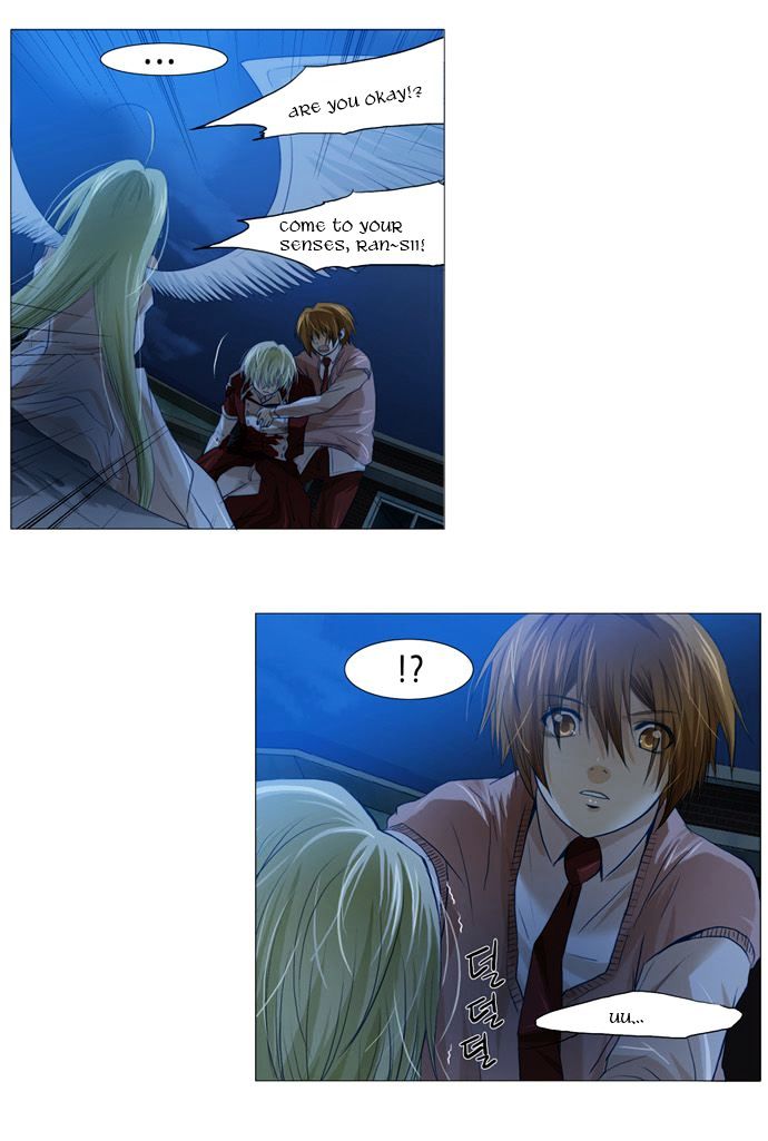 Under Prin Chapter 71 page 13 - Chapter 71