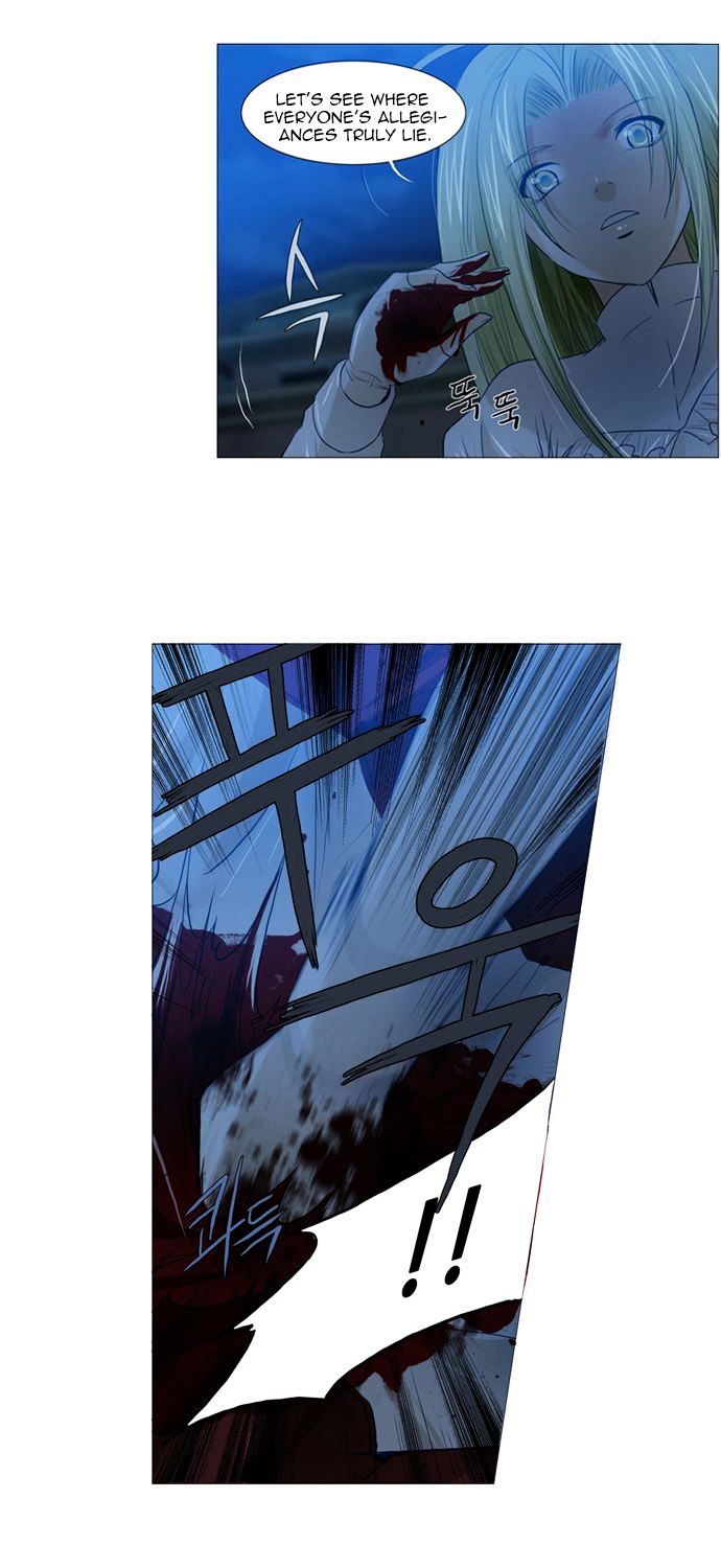 Under Prin Chapter 71 page 9 - Chapter 71