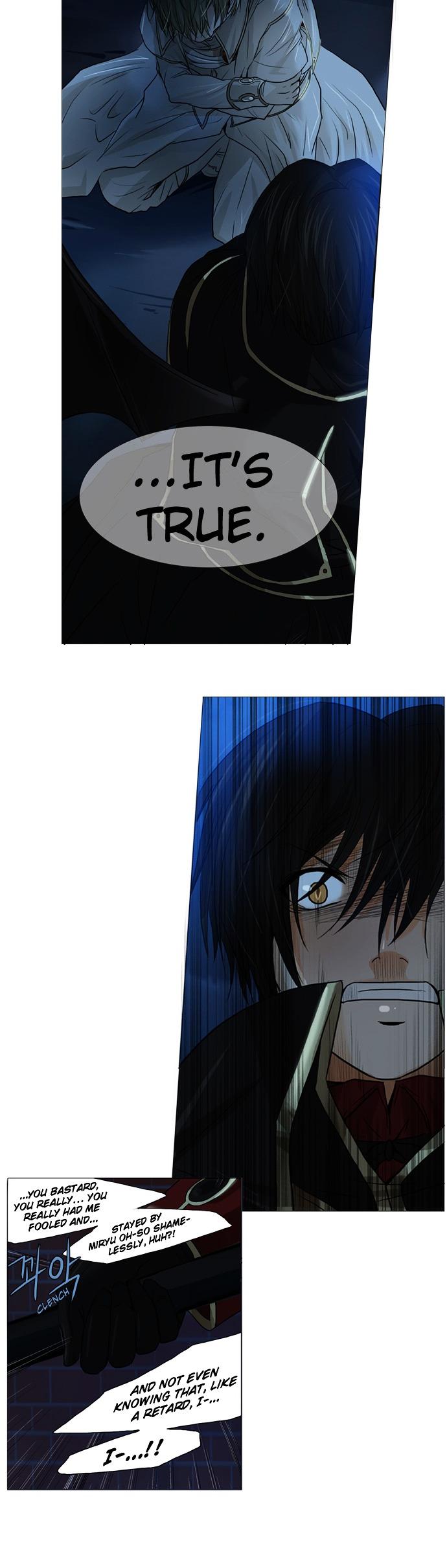 Under Prin Chapter 72.2 page 8 - Chapter 72 v2