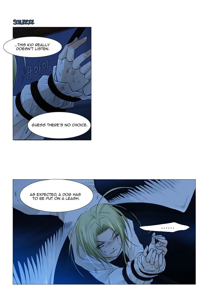Under Prin Chapter 73 page 11 - Chapter 73