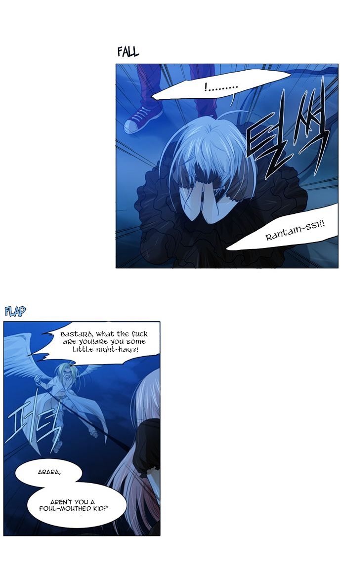 Under Prin Chapter 73 page 3 - Chapter 73