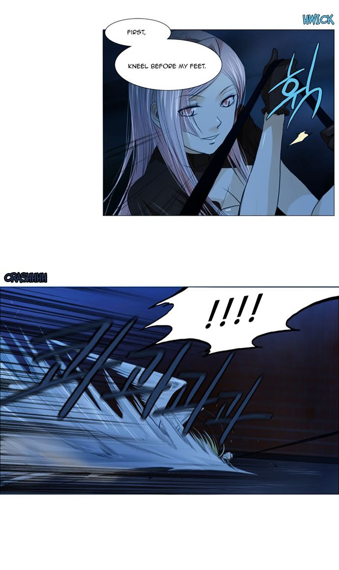 Under Prin Chapter 73 page 4 - Chapter 73
