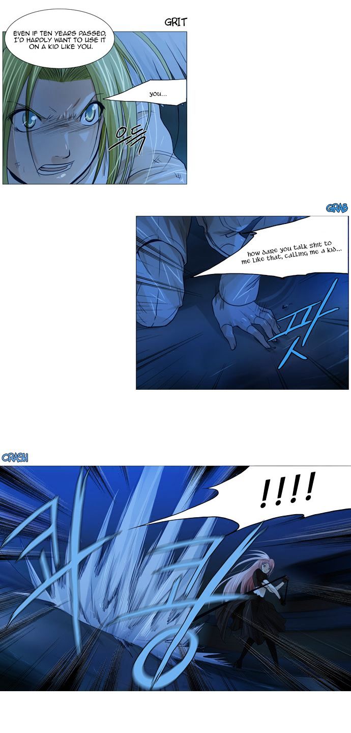 Under Prin Chapter 73 page 6 - Chapter 73