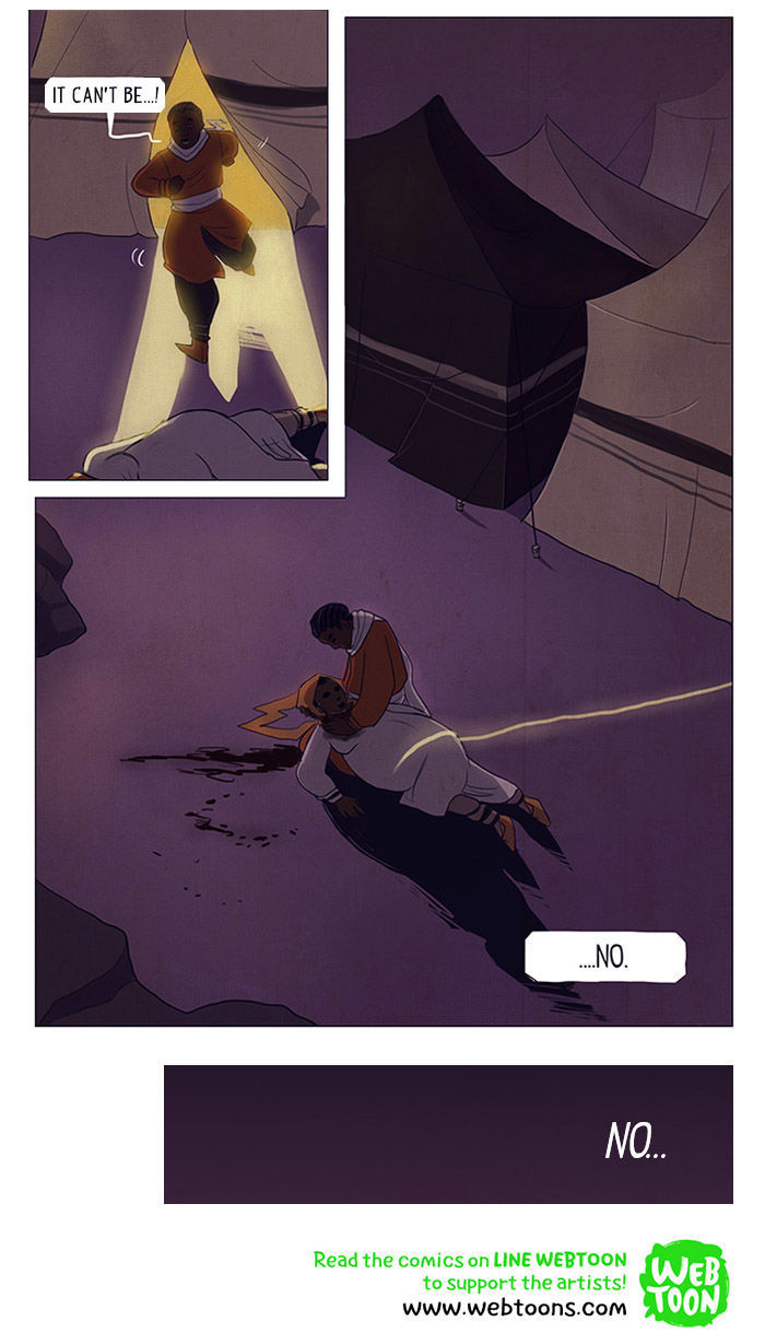 Under the Aegis Chapter 1 page 5 - Chapter 1