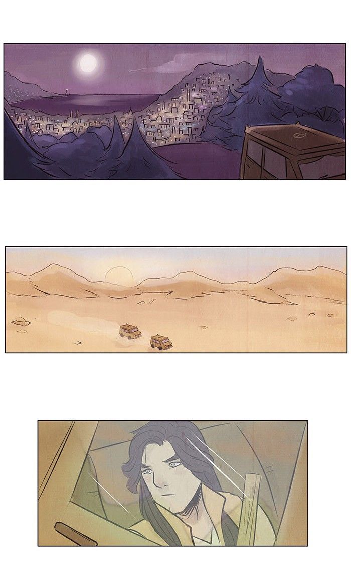 Under the Aegis Chapter 19 page 20 - Chapter 19