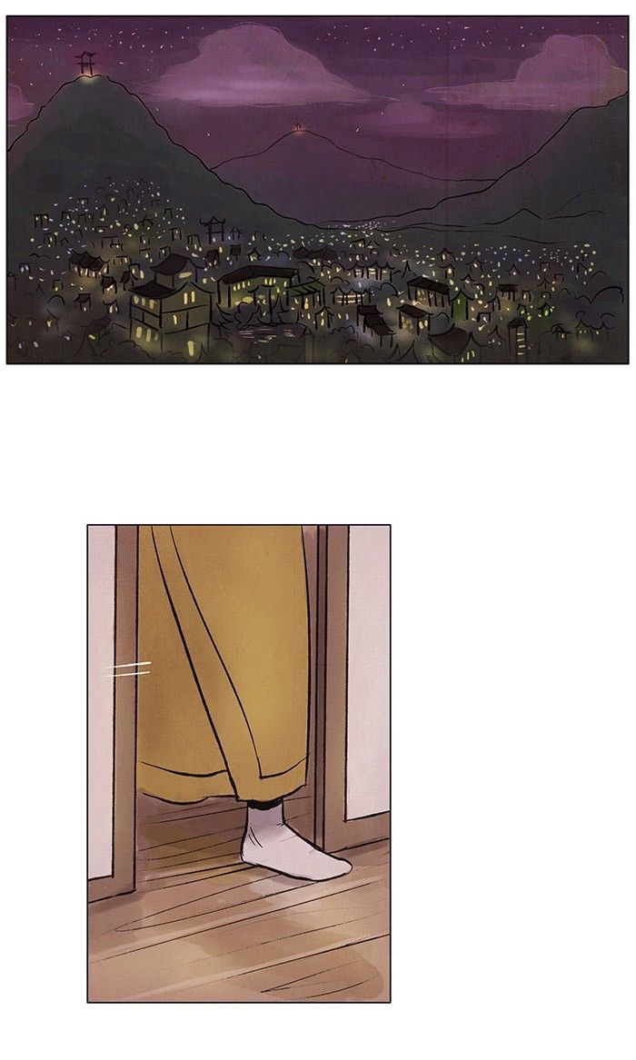 Under the Aegis Chapter 20 page 1 - Chapter 20