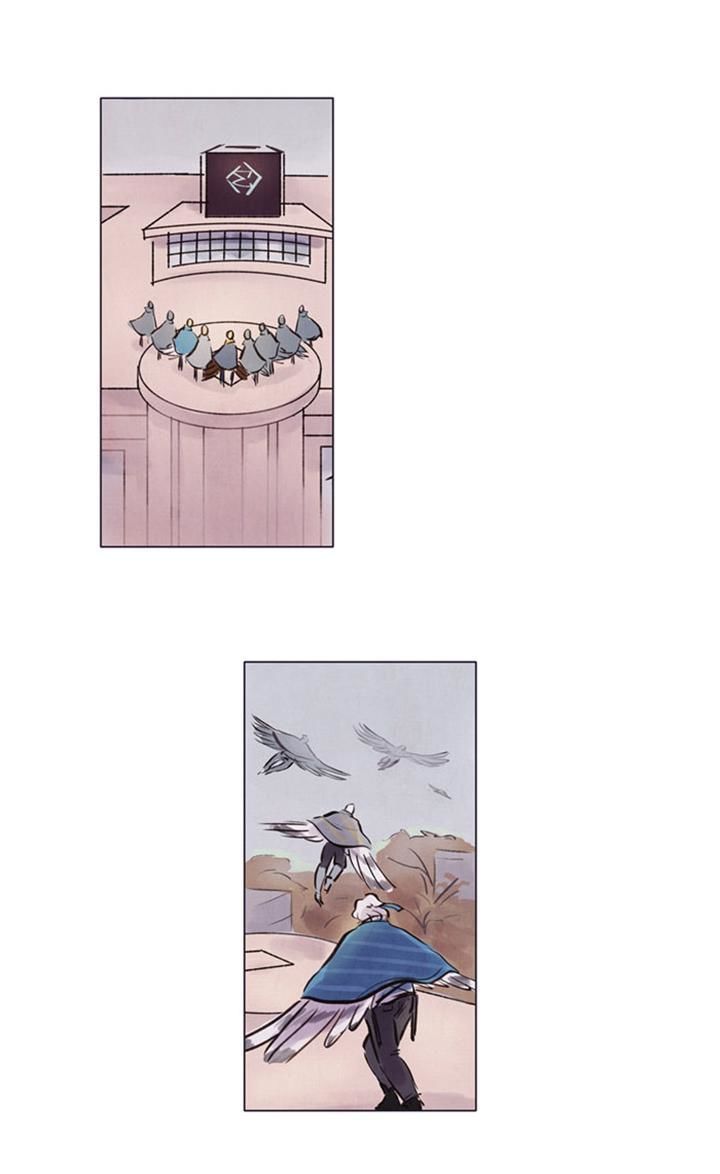 Under the Aegis Chapter 29 page 16 - Chapter 29