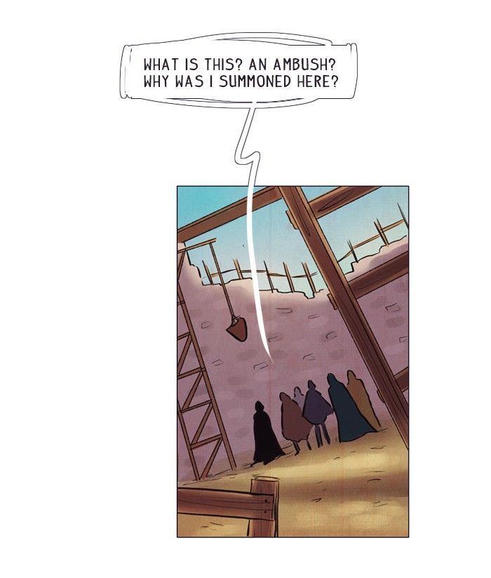 Under the Aegis Chapter 45 page 3 - Chapter 45