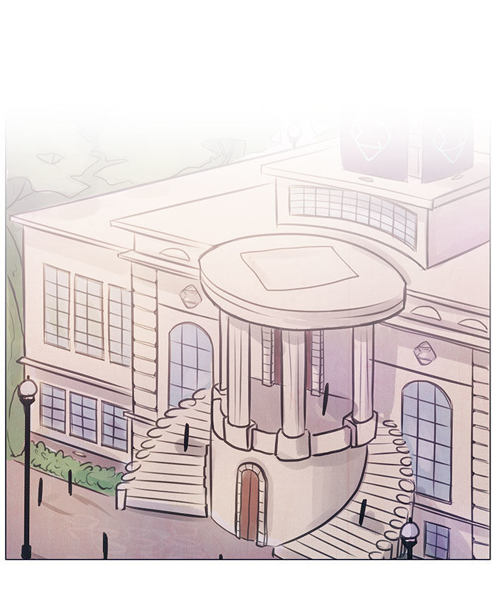 Under the Aegis Chapter 69 page 5 - Chapter 69