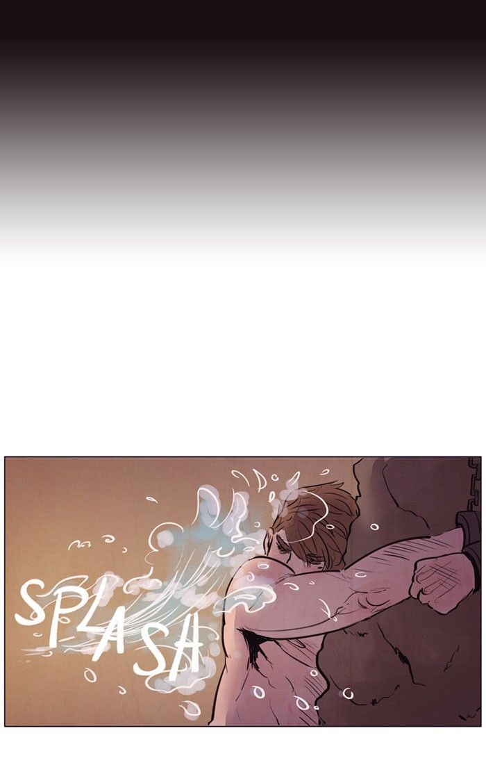 Under the Aegis Chapter 77 page 35 - Chapter 77