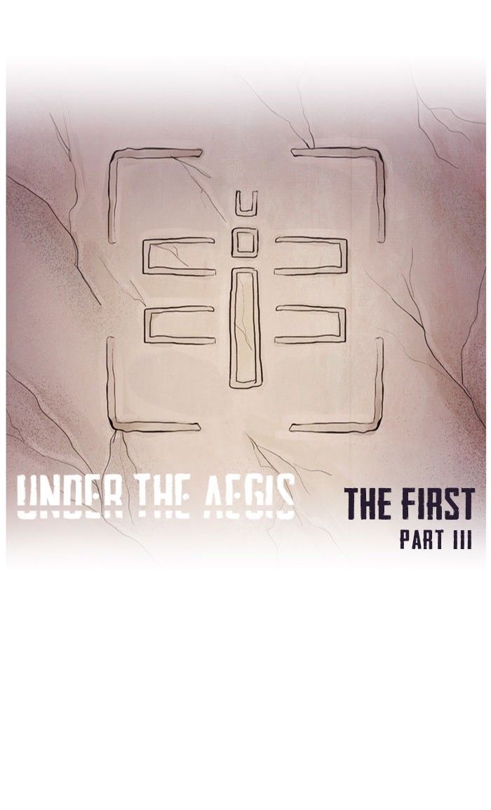 Under the Aegis Chapter 79 page 8 - Chapter 79