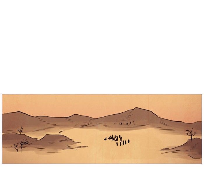 Under the Aegis Chapter 83 page 24 - Chapter 83