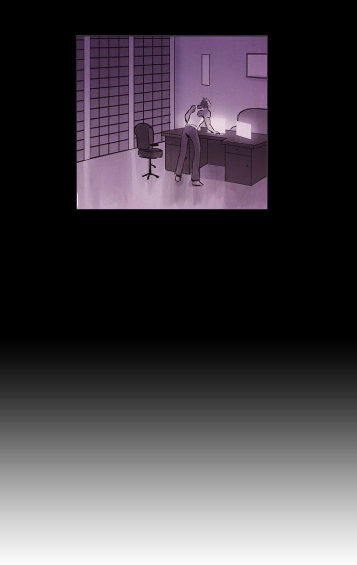 Under the Aegis Chapter 84 page 30 - Chapter 84