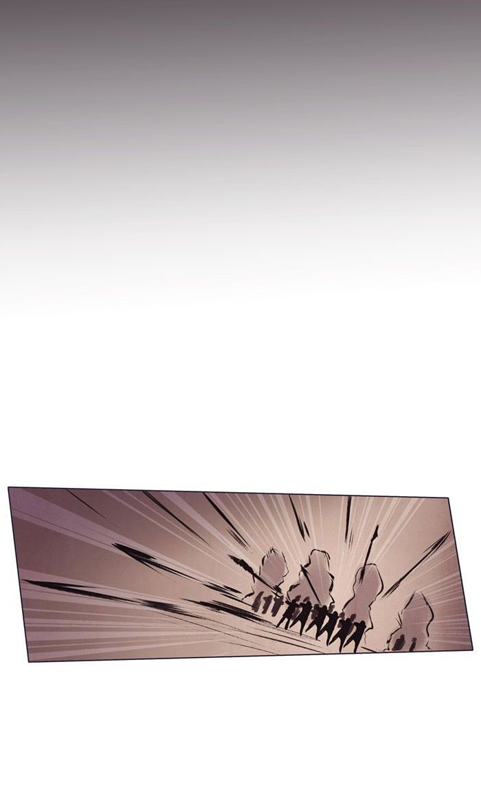Under the Aegis Chapter 86 page 17 - Chapter 86