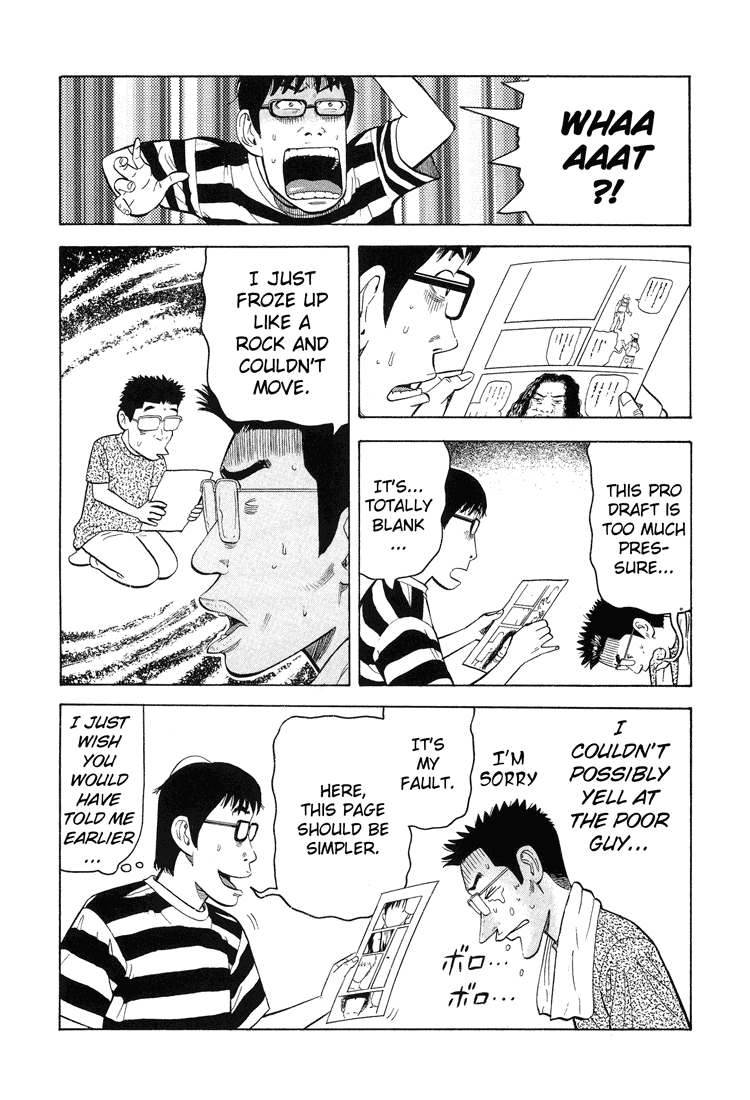Under the Bridge Chapter 0.2 page 10 - Chapter 0 v2 : [Oneshot]
