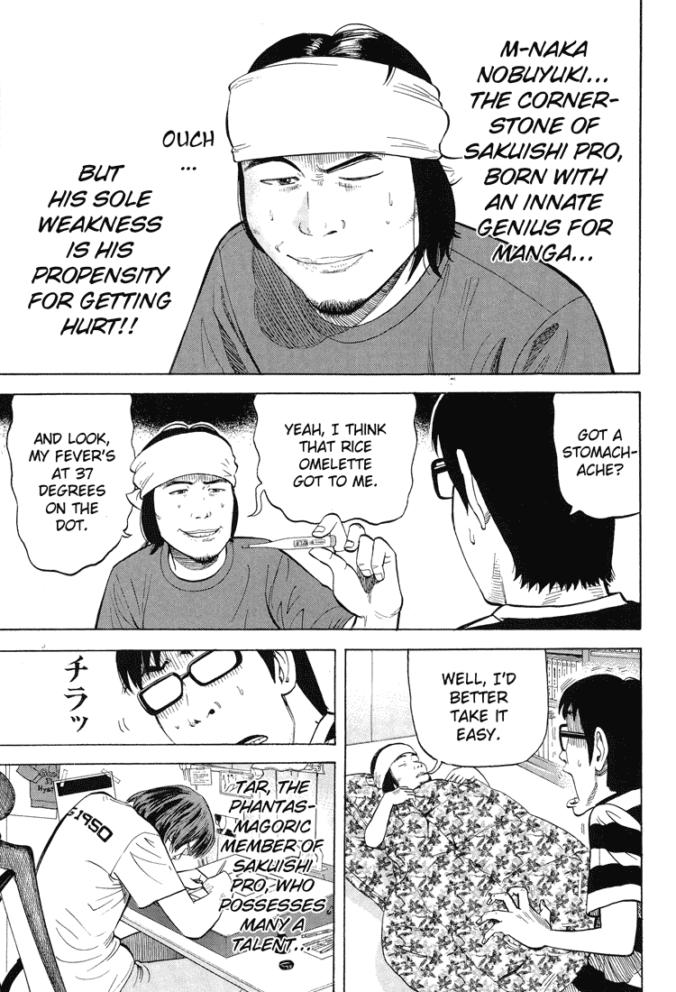 Under the Bridge Chapter 0.2 page 13 - Chapter 0 v2 : [Oneshot]