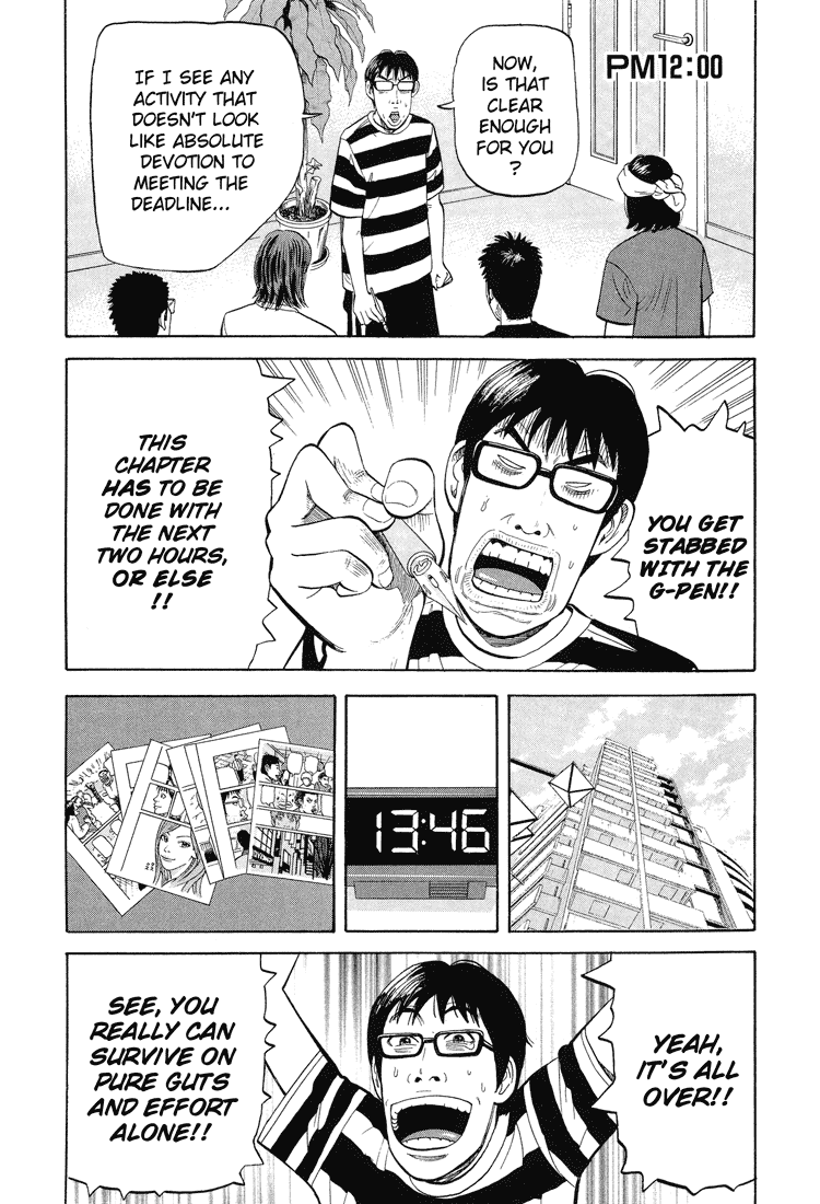 Under the Bridge Chapter 0.2 page 15 - Chapter 0 v2 : [Oneshot]