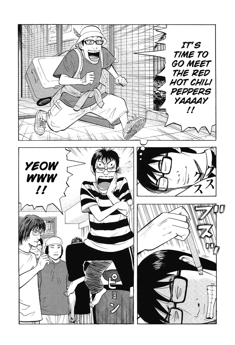 Under the Bridge Chapter 0.2 page 16 - Chapter 0 v2 : [Oneshot]