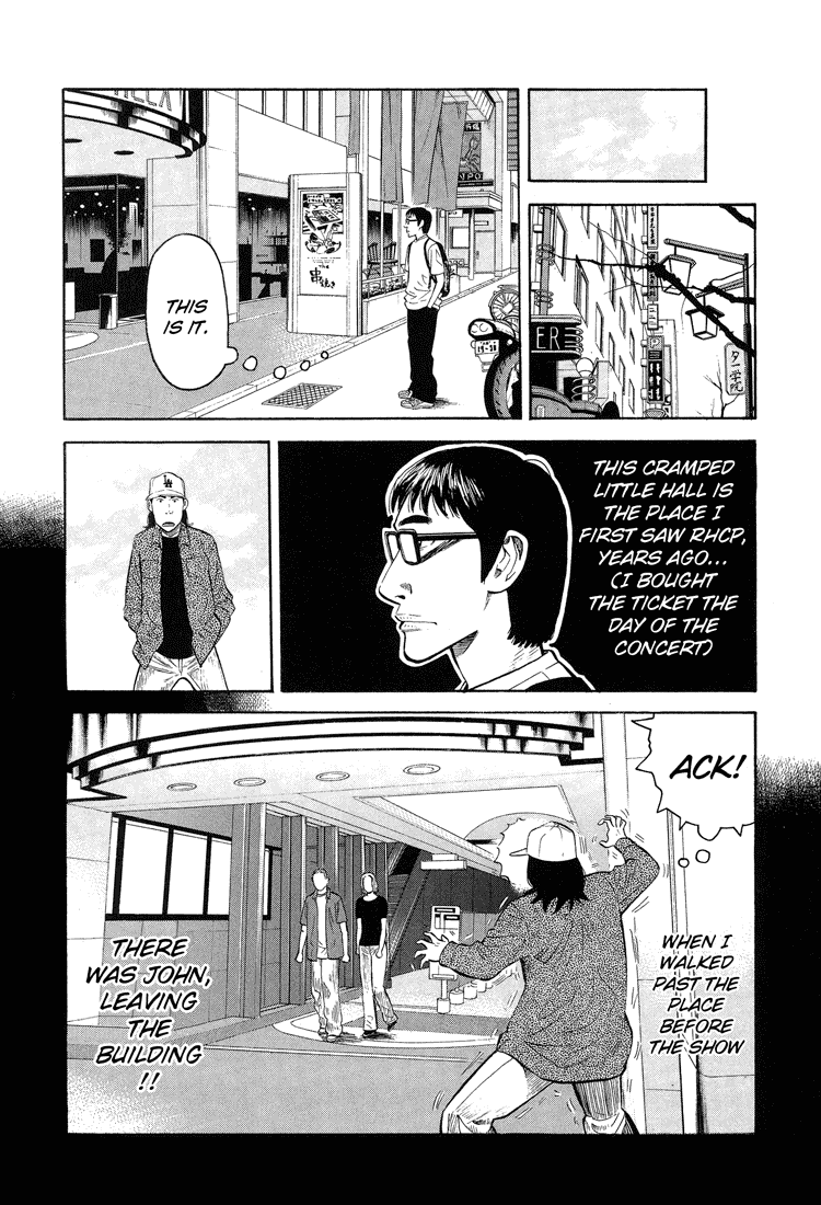 Under the Bridge Chapter 0.2 page 20 - Chapter 0 v2 : [Oneshot]