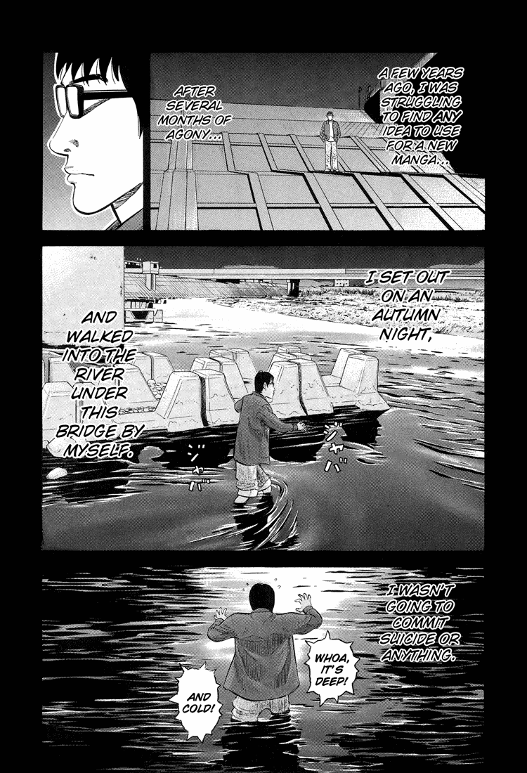 Under the Bridge Chapter 0.2 page 24 - Chapter 0 v2 : [Oneshot]