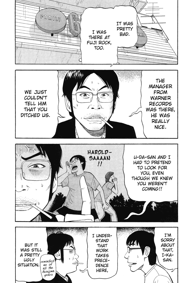 Under the Bridge Chapter 0.2 page 32 - Chapter 0 v2 : [Oneshot]