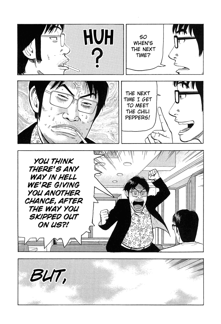 Under the Bridge Chapter 0.2 page 33 - Chapter 0 v2 : [Oneshot]