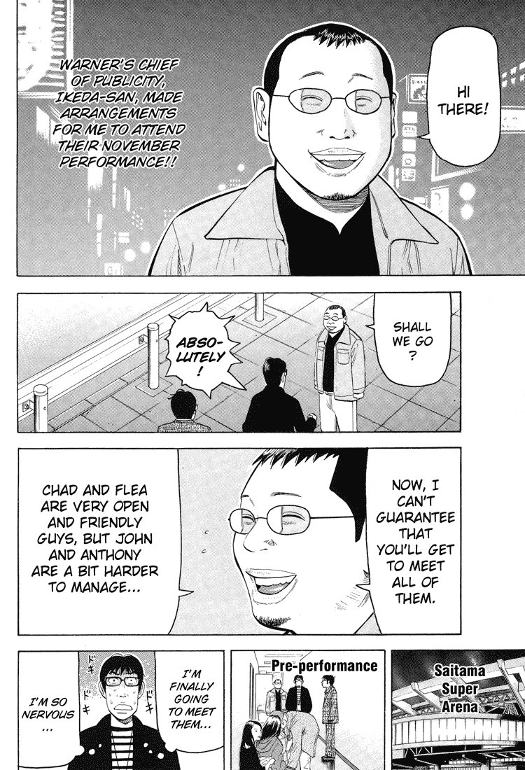 Under the Bridge Chapter 0.2 page 34 - Chapter 0 v2 : [Oneshot]