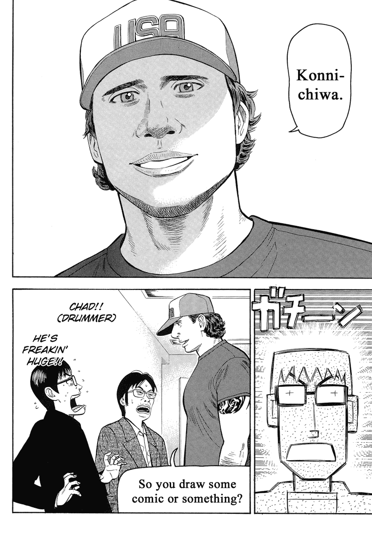 Under the Bridge Chapter 0.2 page 36 - Chapter 0 v2 : [Oneshot]