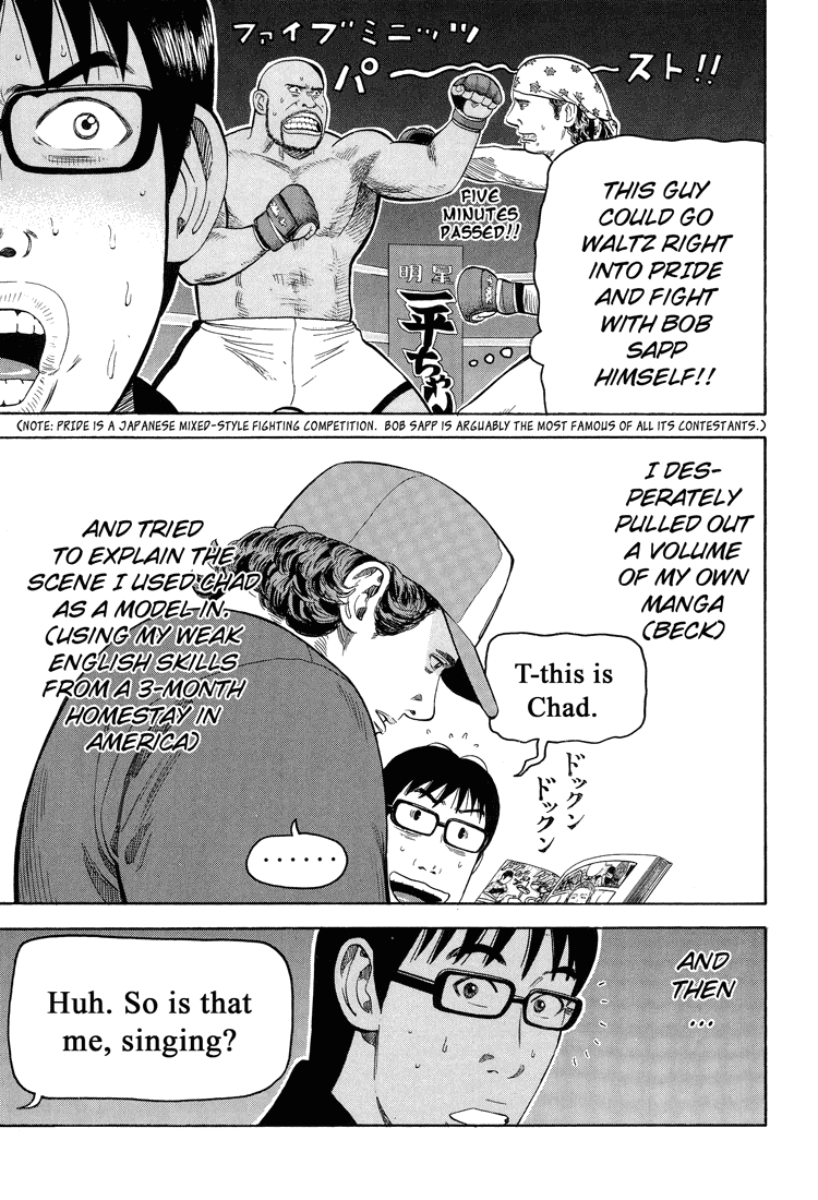 Under the Bridge Chapter 0.2 page 37 - Chapter 0 v2 : [Oneshot]