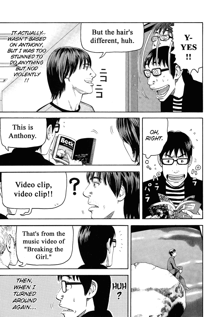 Under the Bridge Chapter 0.2 page 39 - Chapter 0 v2 : [Oneshot]