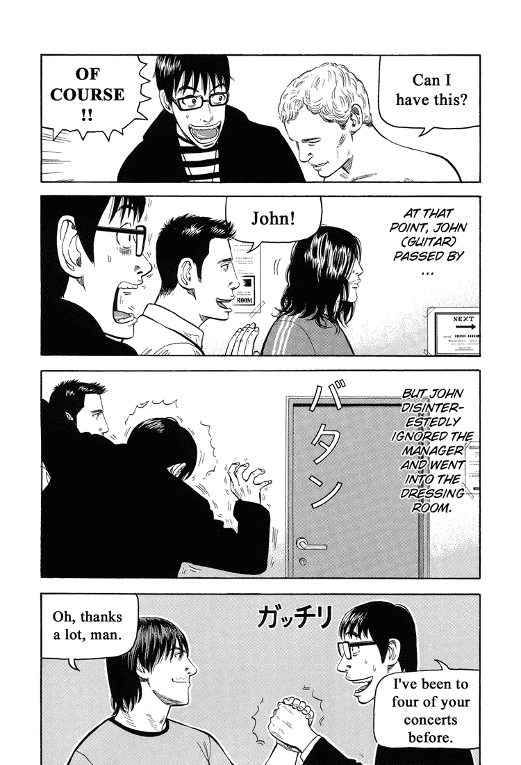 Under the Bridge Chapter 0.2 page 42 - Chapter 0 v2 : [Oneshot]
