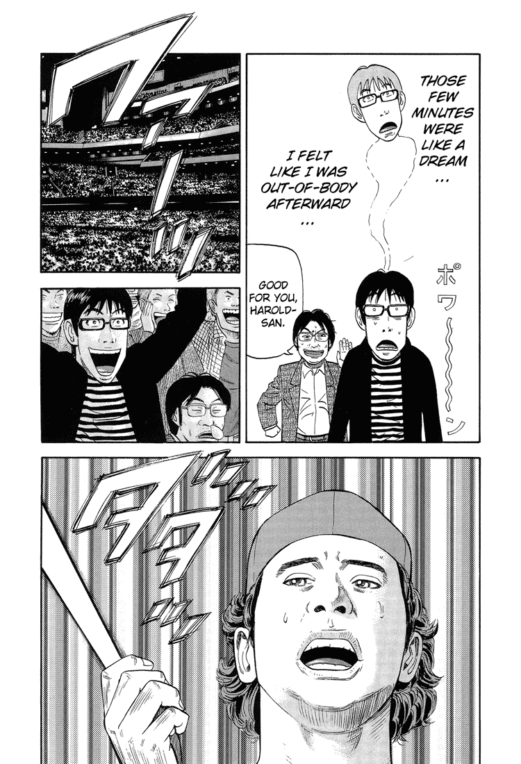 Under the Bridge Chapter 0.2 page 44 - Chapter 0 v2 : [Oneshot]