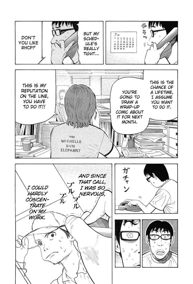 Under the Bridge Chapter 0.2 page 5 - Chapter 0 v2 : [Oneshot]