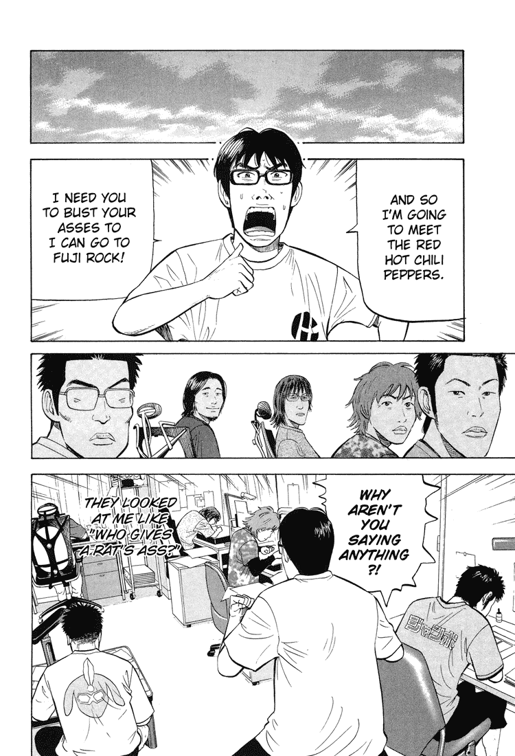 Under the Bridge Chapter 0.2 page 6 - Chapter 0 v2 : [Oneshot]