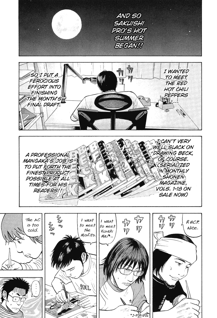 Under the Bridge Chapter 0.2 page 7 - Chapter 0 v2 : [Oneshot]