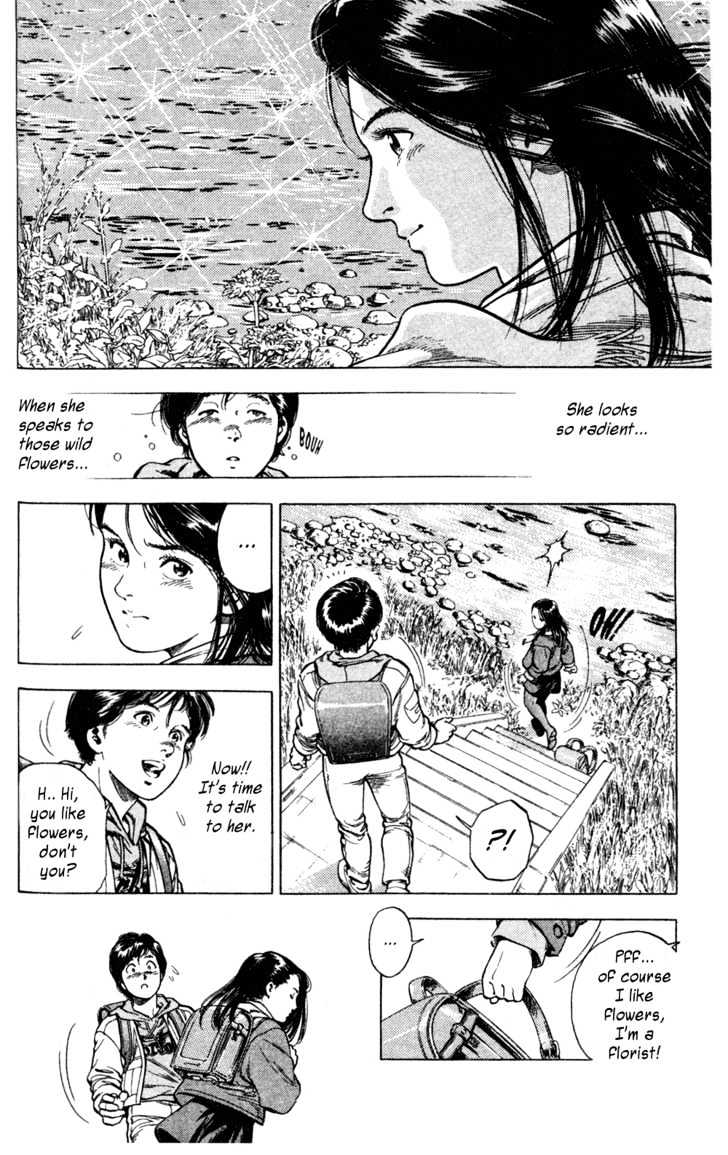 Under the Dapple Shade Prequel Chapter 0 page 13 - Chapter 0