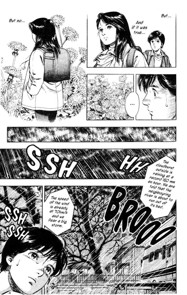 Under the Dapple Shade Prequel Chapter 0 page 30 - Chapter 0