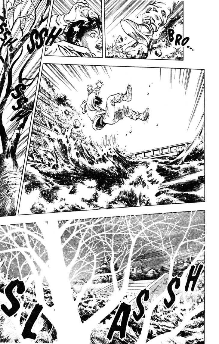 Under the Dapple Shade Prequel Chapter 0 page 36 - Chapter 0